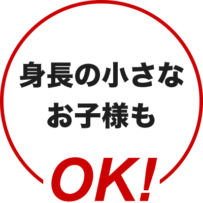小口径ドラム有