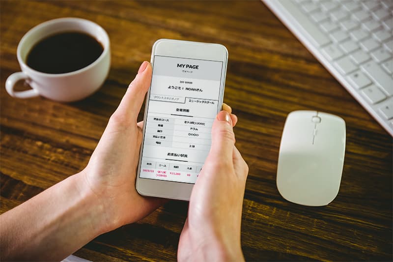 ノアミュージックスクール WEBマイページ