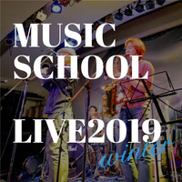 【入場無料】NOAH MUSIC SCHOOL LIVE2019開催！ ［11/10(SUN)］