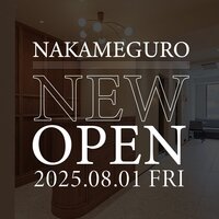 【中目黒店】8/1 ノアミュージックスクール中目黒店 NEW OPEN！