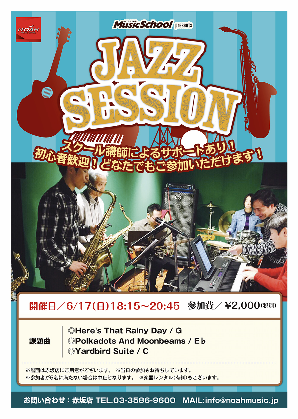 JAZZ.jpg