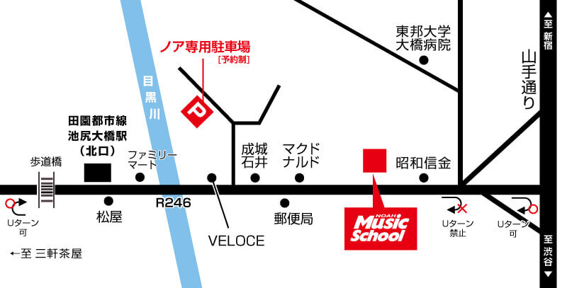 池尻大橋MAP